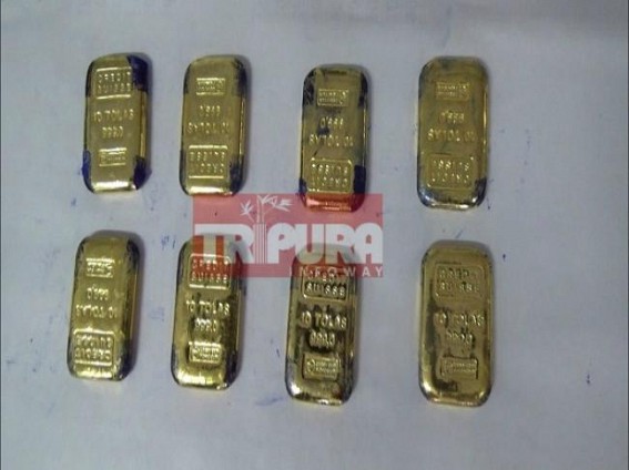 1 held with gold bars at Agartala Airport